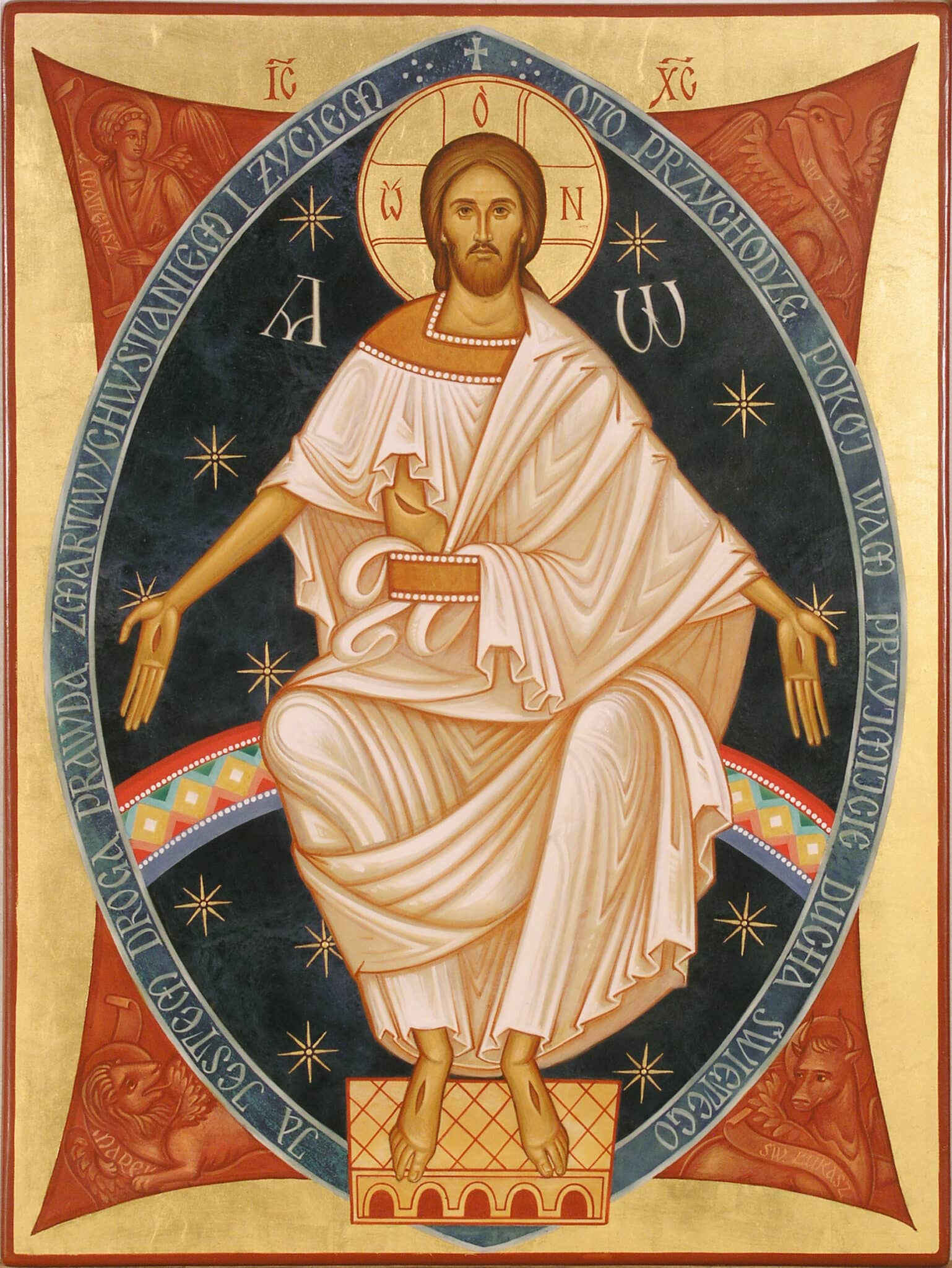 Icon of Christ in glory